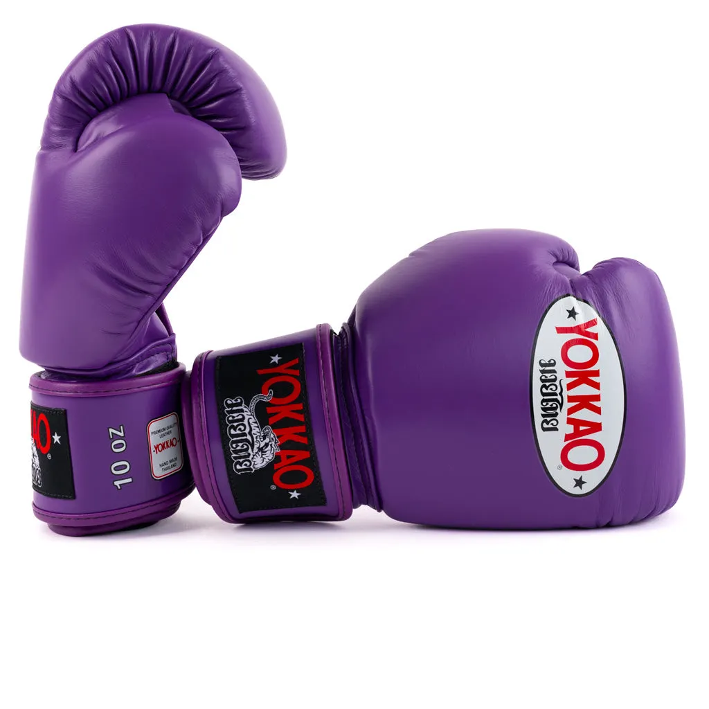 Matrix Flash Purple Boxing Gloves